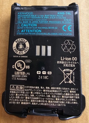 Kenwod knb 74l - knb-74l, batttery